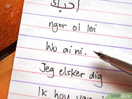 Image titled Write "I Love You" in Different Languages Step 5